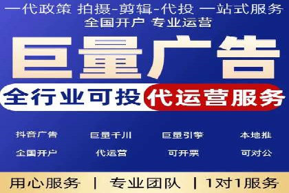 百度竞价SEM案例分析：优化广告创意与文案